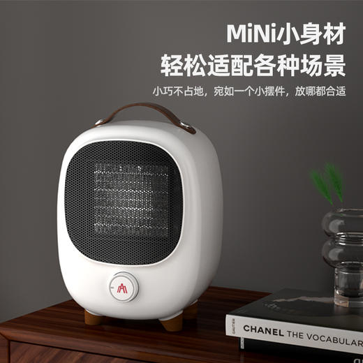 暖风机MC-NF151 商品图6