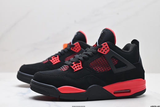 耐克乔丹Air Jordan 4 Retro中帮复古休闲运动篮球鞋308497-060男鞋 商品图3