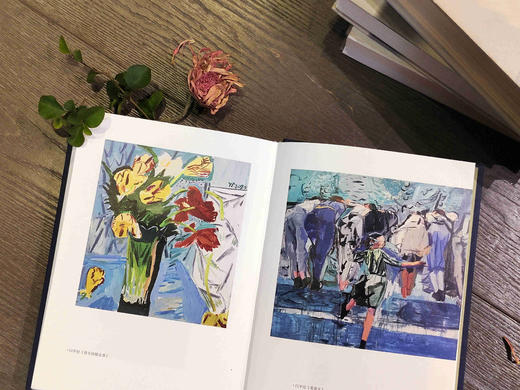 既见君子  郝永伟  著 商品图3