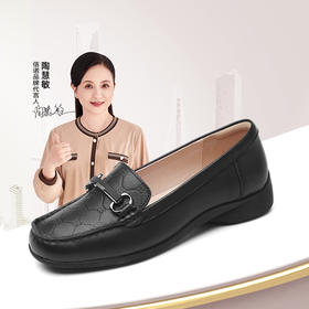 信诺真皮百搭乐福鞋女款舒适软底单鞋2025春季新款妈妈鞋中年皮鞋5C1950-7