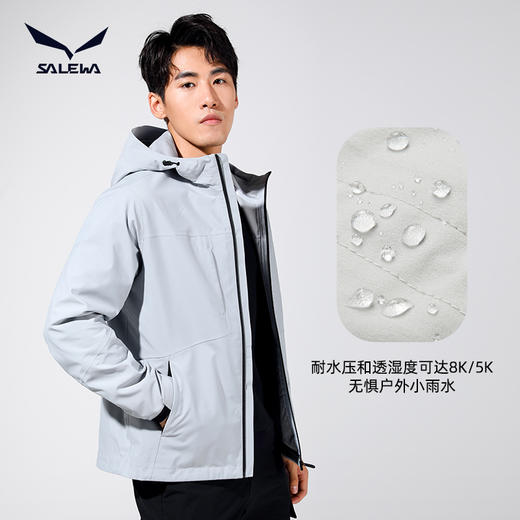 SALEWA|男式单层冲锋衣 SWABK810503 商品图2