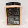 三个魔发匠鱼子酱奢养盈润发膜800ml【21003334】 商品缩略图5