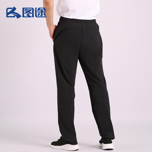 Senselead|男式速干长裤 SSAMJ810261 商品图3