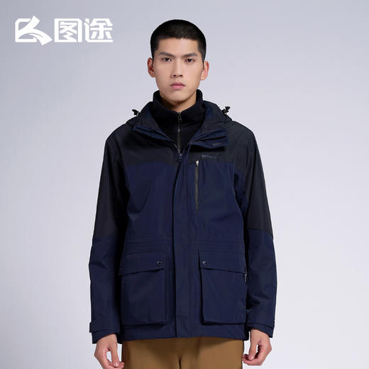 Senselead|男式套绒冲锋衣 SSAWJ910319 商品图3