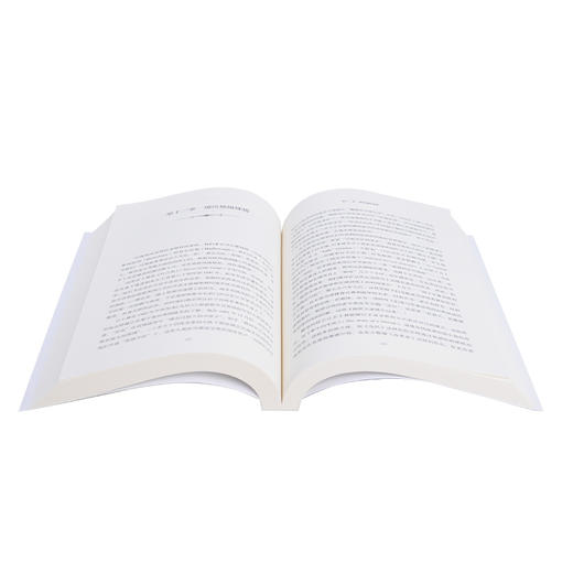 漫长的谢幕 拉迪亚德吉卜林的帝国生涯 戴维·吉尔摩 著 三联书店 商品图1