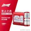 百威/Budweiser 啤酒 3.6%vol 500ml*3罐/提 商品缩略图0