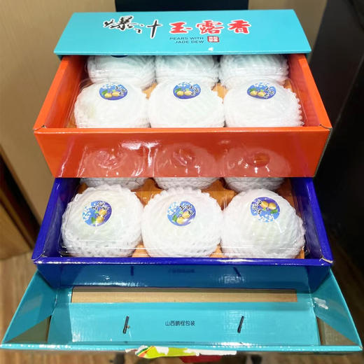 【礼盒装】玉露香梨 约4kg/件 商品图1