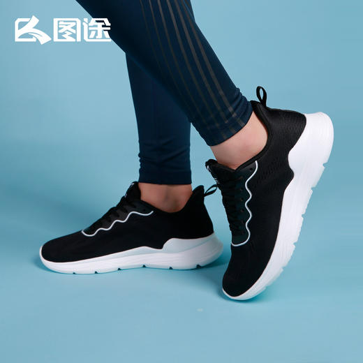 Senselead|极光6男式轻跑鞋 SSFFJ910456 商品图3