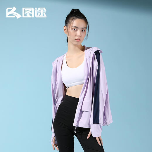 Senselead|女式防晒弹力外套 SSARK820615 商品图5