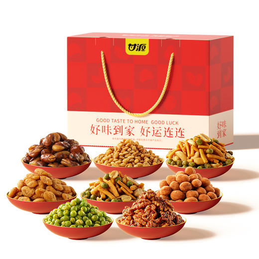 好味到家礼1000G（产品微调） 商品图1