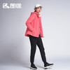 Senselead|女式套绒冲锋衣 SSAWH92111 商品缩略图3