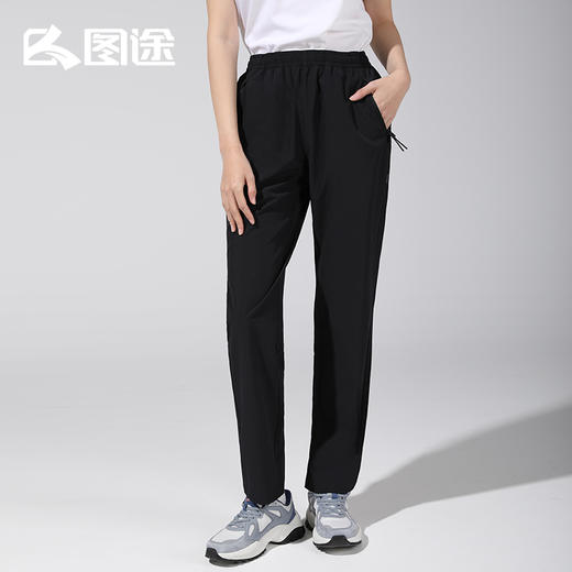 Senselead|女式速干长裤 SSAMK820666 商品图2