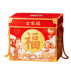 如水全家福礼盒1960g 商品缩略图1