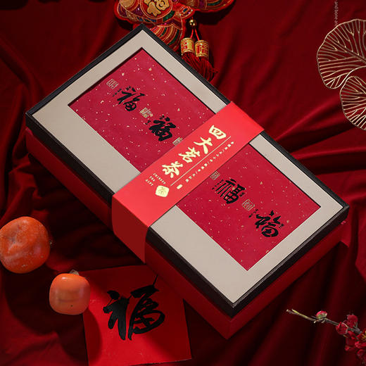 「四大茗茶！精美礼盒装」2024年乌龙茶铁观音大红袍红茶正山小种金骏眉茶叶礼盒装高档送人年货 商品图0