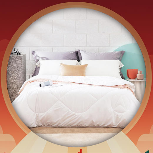 2025生活用品7 商品图0