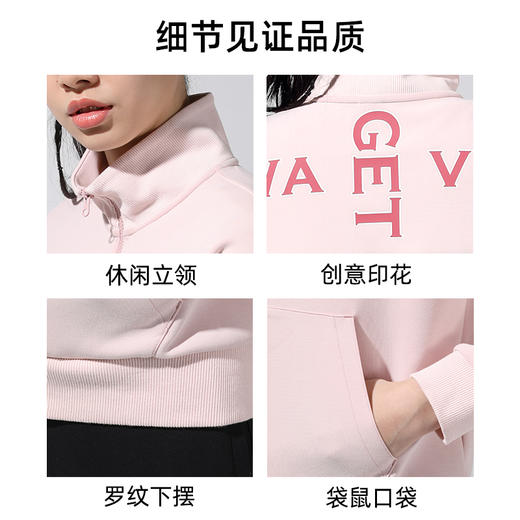 SALEWA|女式开衫卫衣 SWAUK820520 商品图4