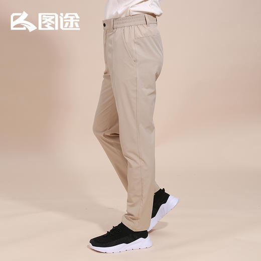 Senselead|男式速干长裤 SSAMJ91389A 商品图3
