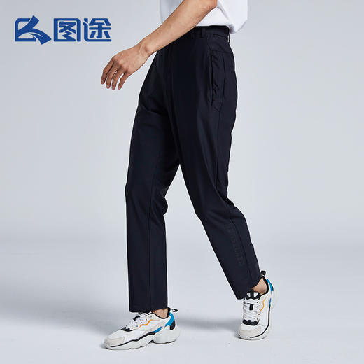 Senselead|男式速干长裤 SSAMJ810093 商品图2