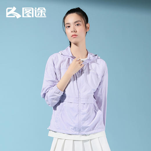 Senselead|女式防晒衣 SSARK820613 商品图4