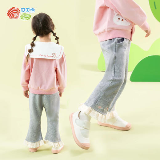 贝贝怡喇叭长裤ZB1EK026 商品图0