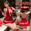 【新年战袍】霏慕绯色不眠夜深V连衣裙情趣内衣性感纯欲睡裙制服ZY6134 商品缩略图0