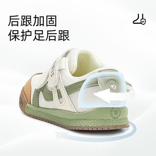 泰兰尼斯春季新款童鞋学步鞋男宝宝透气面包鞋防滑软底女童机能鞋  T01T5A6288 商品图3