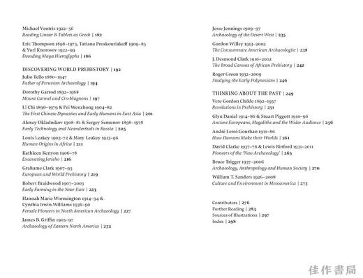 The Great Archaeologists / 伟大的考古学家 商品图2