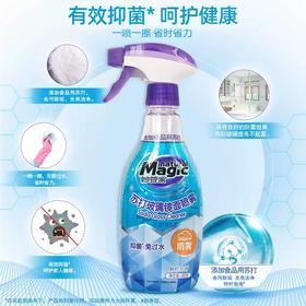 400g妙管家苏打餐桌台面喷雾纳爱斯