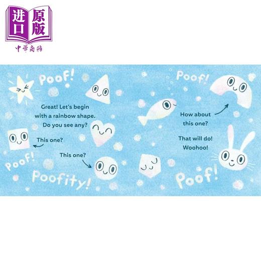 预售 【中商原版】小云云普鲁夫 2册 Ben Clanton Ploof Paint With Ploof 英文原版 儿童绘本故事 互动图画书 亲子童书 精装 进口 商品图4