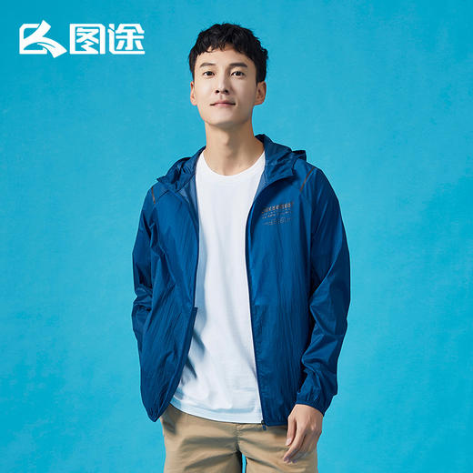 Senselead|男式防晒衣 SSARJ810058 商品图2