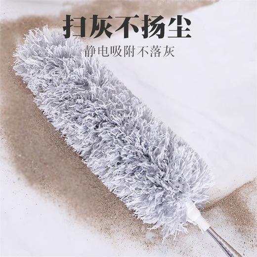 Maynos除尘掸子|年底大扫除必备！可调长短清洁无死角 商品图4