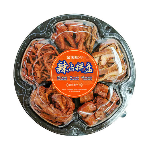 MM 山姆 辣卤拼盘 1盒 商品图0