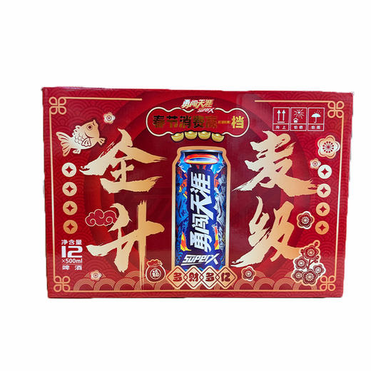 雪花啤酒新年礼盒雪花纯生/勇闯天涯  500ml*12罐/箱 商品图3