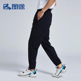 Senselead|男式速干长裤 SSAMJ810119