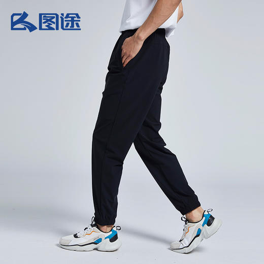 Senselead|男式速干长裤 SSAMJ810119 商品图0