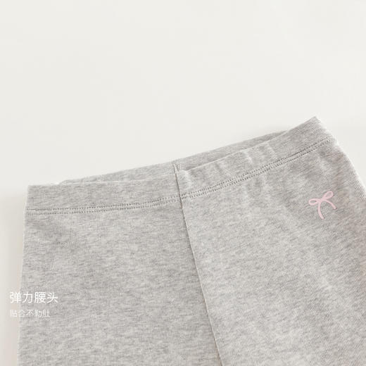 马克珍妮女童Q弹开叉喇叭裤 儿童裤子运动裤2025年春装新款250281 商品图3