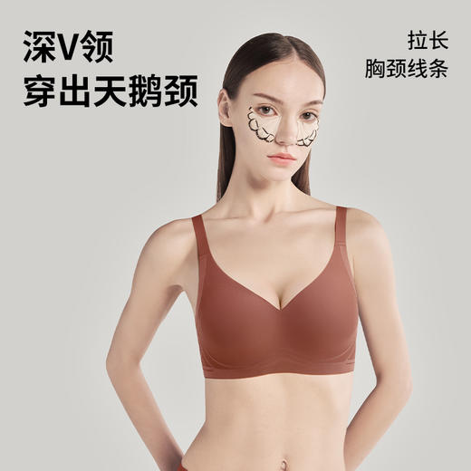 Z1-【A-B杯】光面无痕小胸显大防下垂内衣女无钢圈文胸  清简柔贴/云舒杯 商品图5