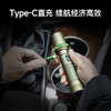 纳丽德（新品上市）P80橄榄绿迷彩色·2100流明3400mAh电池升级版户外强光勤务手电筒 商品缩略图4