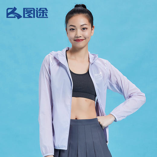 Senselead|女式防晒衣 SSARJ820058 商品图0