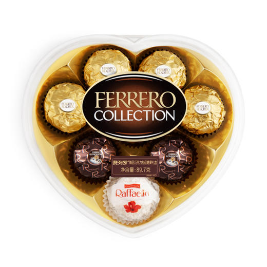 费列罗臻品巧克力制品糖果礼盒8粒心型装 商品图0