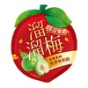 溜溜梅 显眼包 610g/包 商品缩略图0