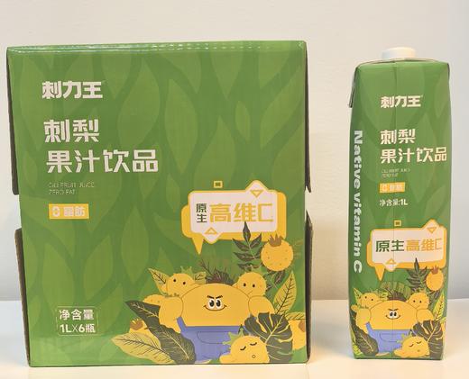【刺力王】 刺梨果汁1L整箱装 商品图2