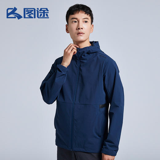 Senselead|男式防风外套 SSAEJ810052 商品图4