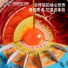 科学罐头地心探索科普地球仪启蒙玩具三维智能益智早教玩具教具 商品缩略图2