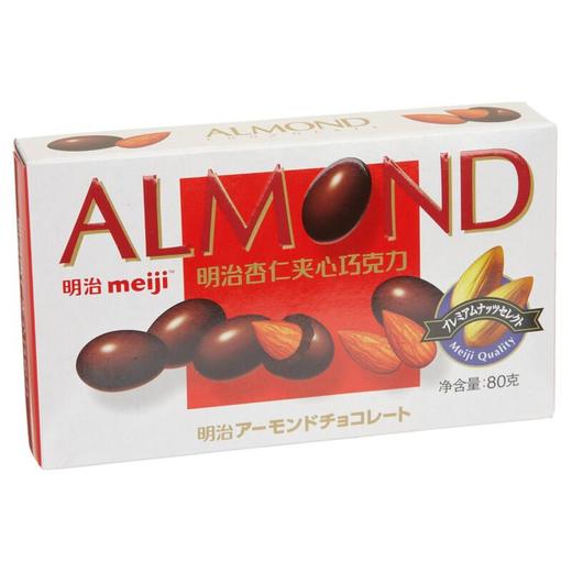 明治巴旦木杏仁夹心巧克力 80g/盒 商品图0