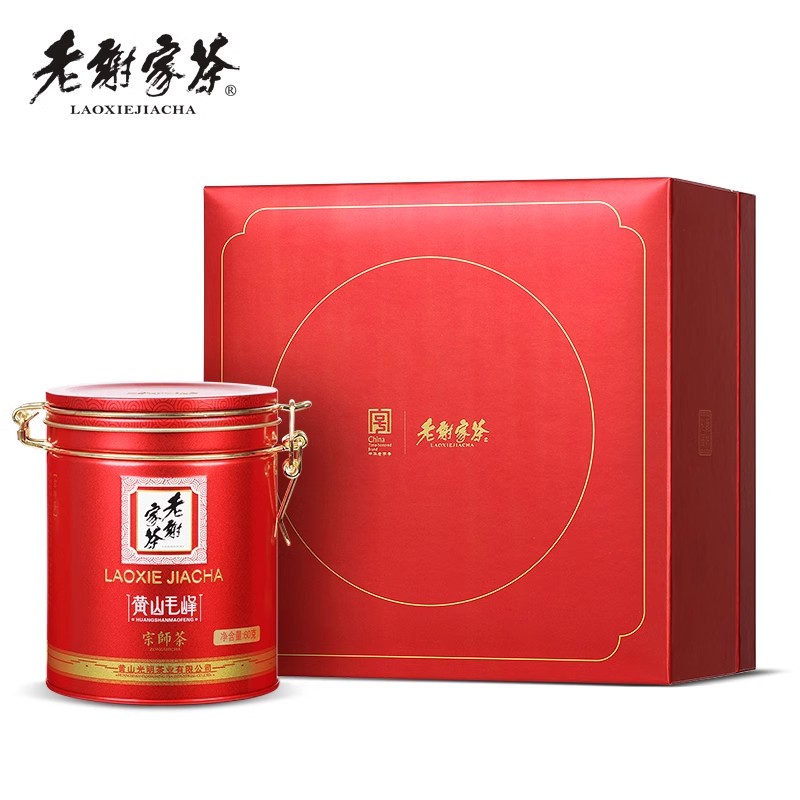 老谢家茶明前黄山毛峰宗师茶礼盒240g