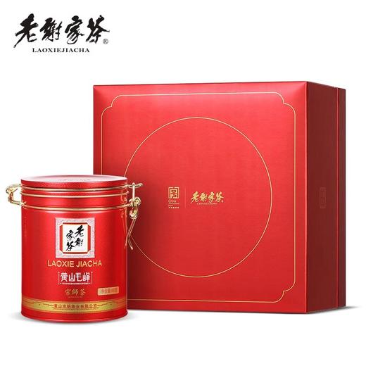 老谢家茶明前黄山毛峰宗师茶礼盒240g 商品图0