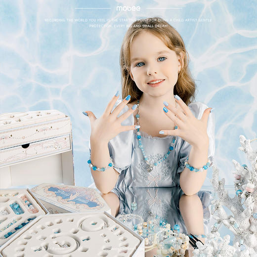 Mobee 海洋之心装扮礼盒 商品图3