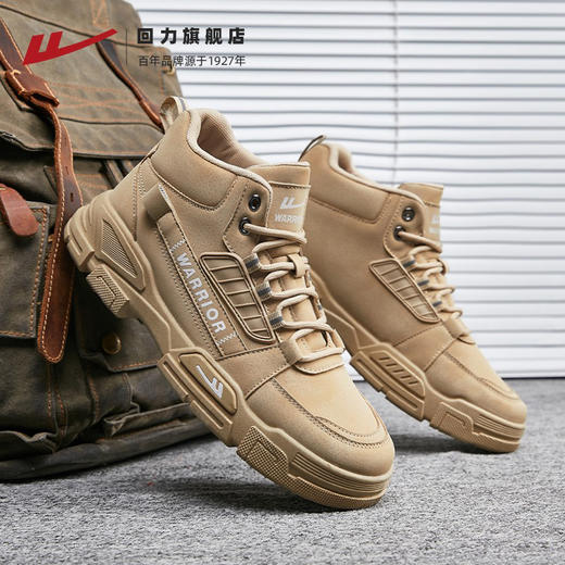 回力男鞋马丁靴秋冬高帮户外加绒棉鞋工装登山鞋子男款男士雪地靴0714 商品图3