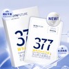 肌肤未来净白精华面膜组合5片【30173636】 商品缩略图1